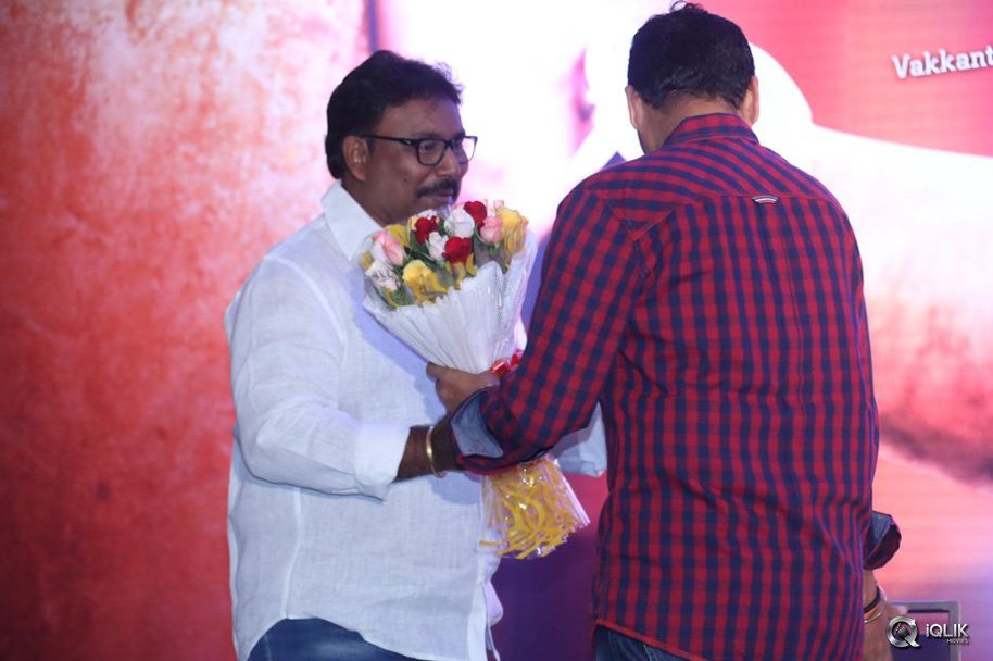 Temper-Movie-Success-Meet